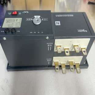 余货 询价 951 8237 成色 Woodward