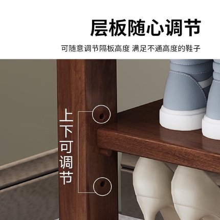 A12实木换鞋凳家用门口鞋柜坐凳一体入户中式鞋架可坐式穿鞋凳长