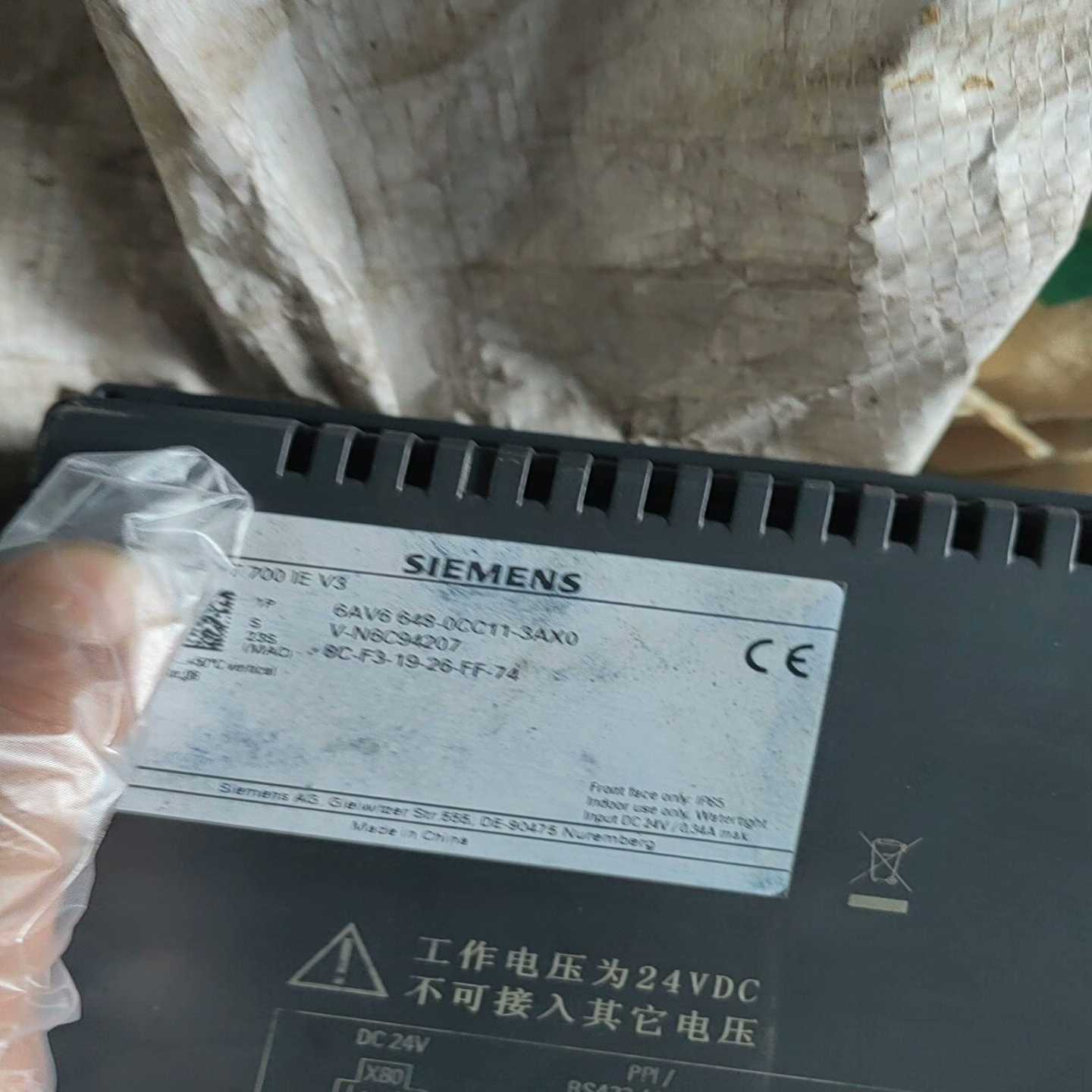 咨询-折机SMART7寸触摸屏700IEV36AV664