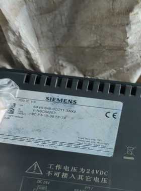 咨询-折机SMART7寸触摸屏700IEV36AV664