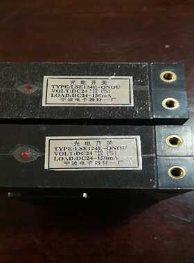 询价东芝电梯平层光电开关，TYPE:LSE124E-ENOUGH