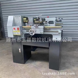 桌面普通车床C6128小型车床 小型车床CQ6128家用型普车6128台式