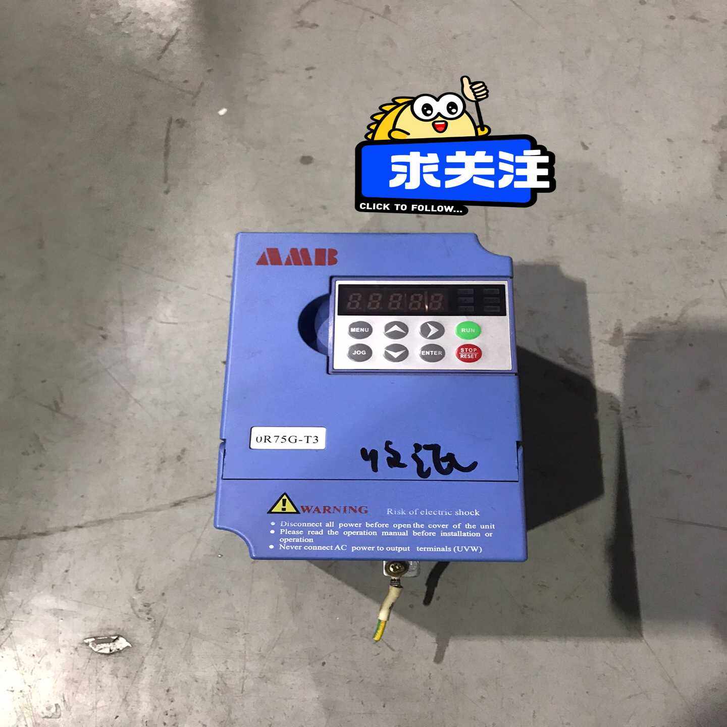 【议价】安邦信变频器AMB500F-0R7G-T3，0.75KW/3适用