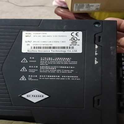 汇川伺服驱动器SV660PT5R4I，1.5kW功率，三相A--议价商品