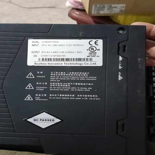 汇川伺服驱动器SV660PT5R4I，1.5kW功率，三相A--议价商品