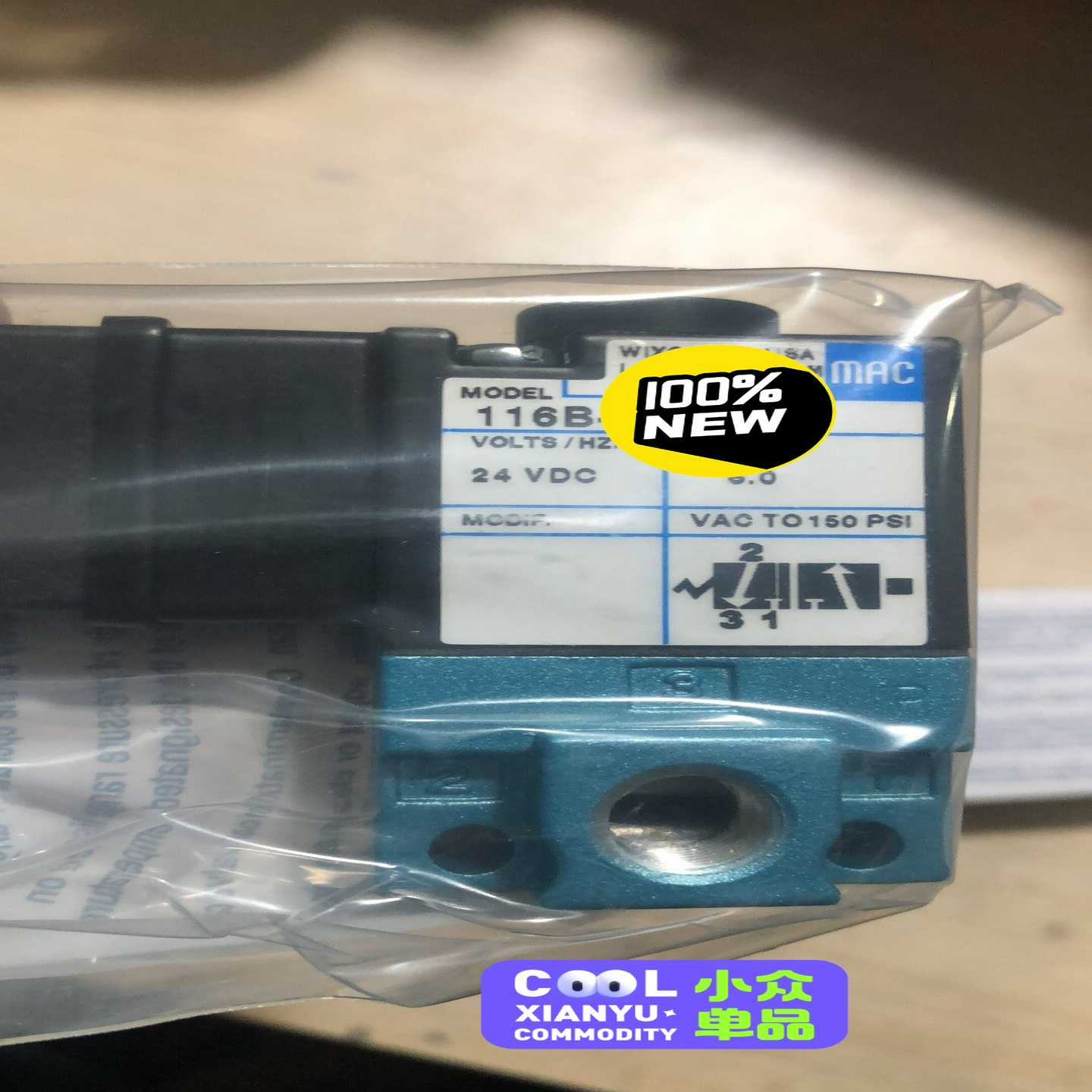 美国MAC电磁阀116B-611JM【白零商行】