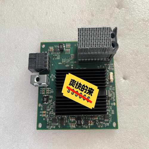 IBMX2407863-10xFlexSystem/1询价