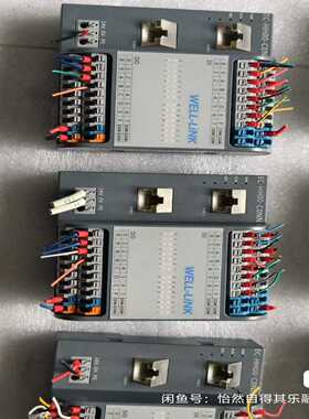 德克威尔WELLKINKIOFS一体化总线模块ProfiNe询价