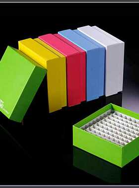 90-8100巴罗克ID-COLOR纸冻存盒1英寸100格蓝色亚G光膜连盖