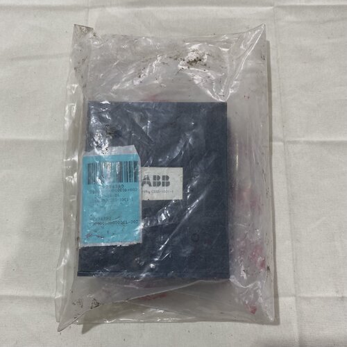 询-USB驱动器型号CSSS10011