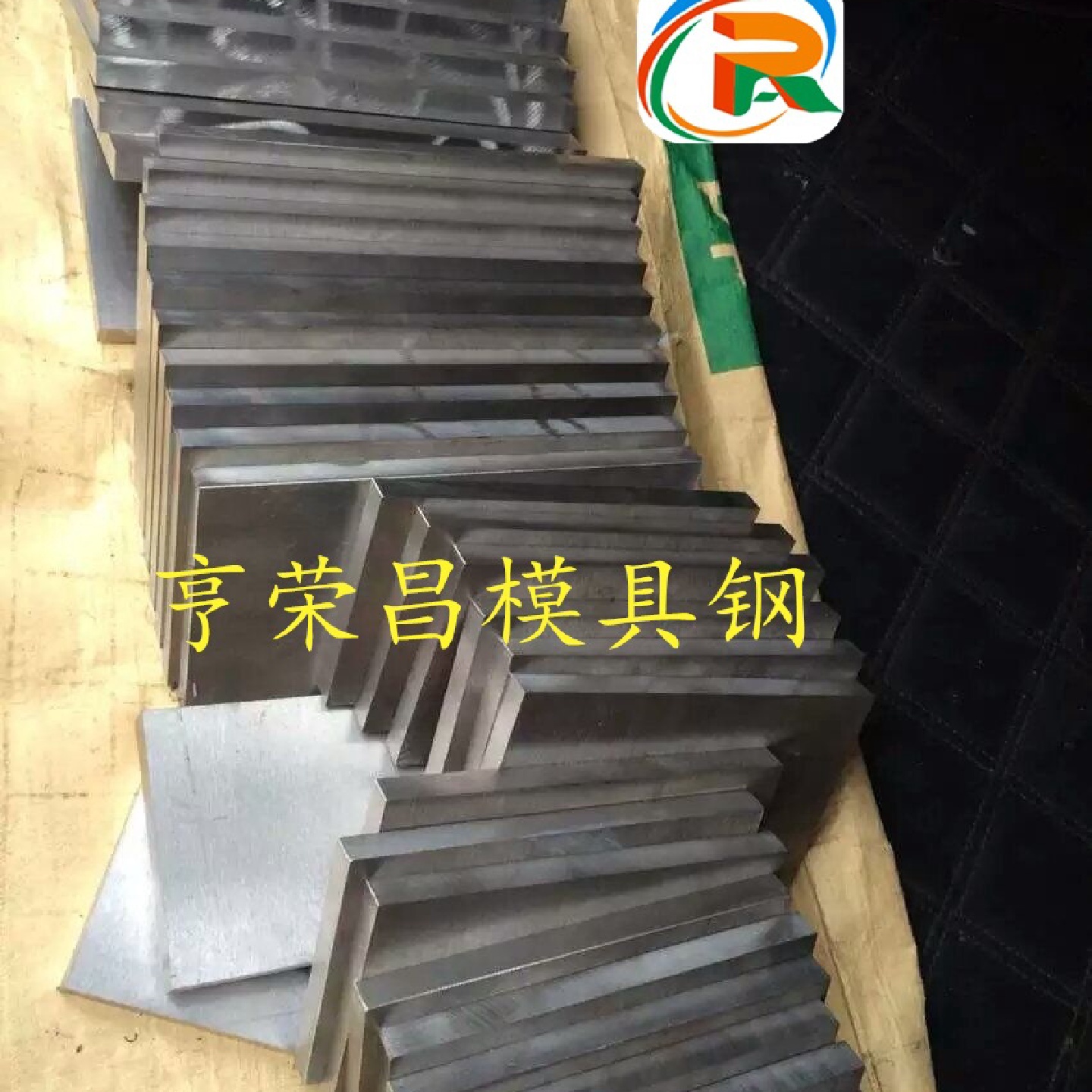 江苏DC53模具钢化学成分DC53板材光板精板可加工