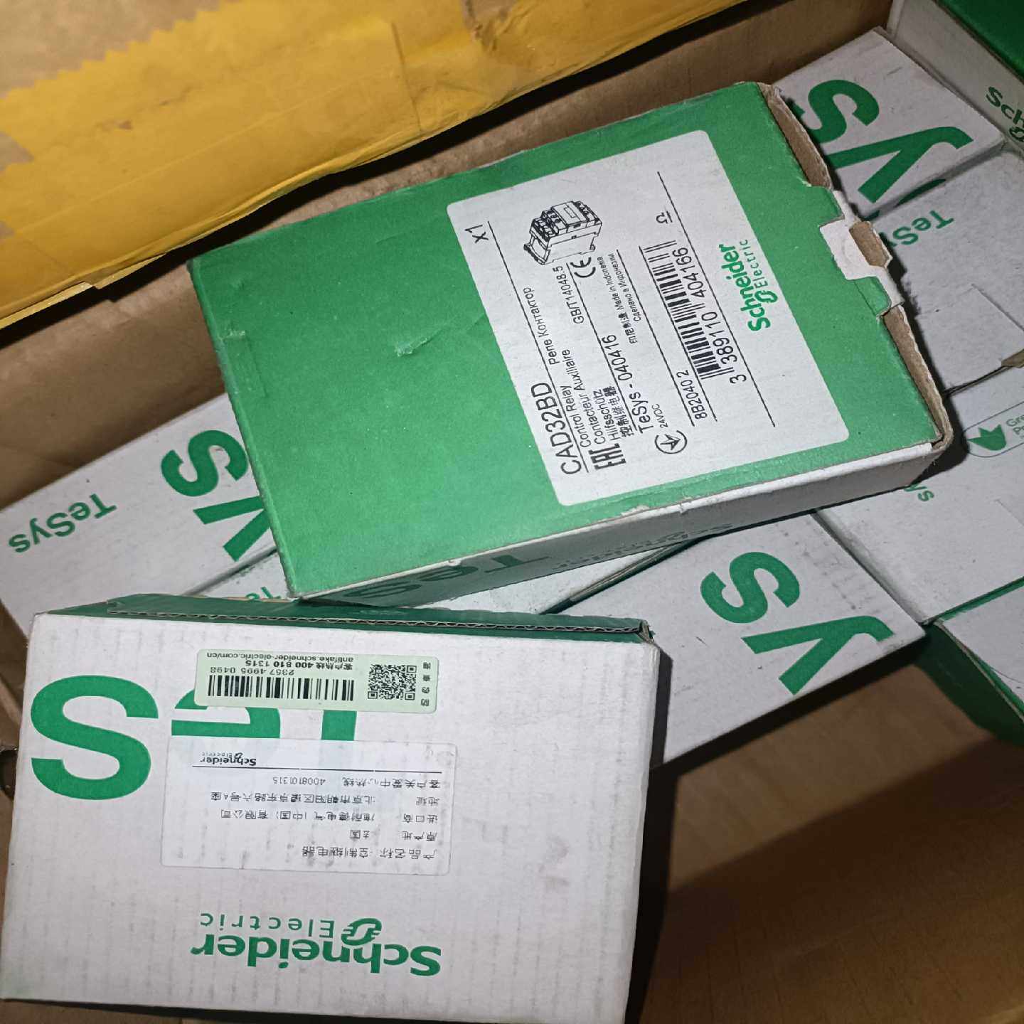 （议价）CAD32BD/CAD32MD/CAD32Q7/CAD32G