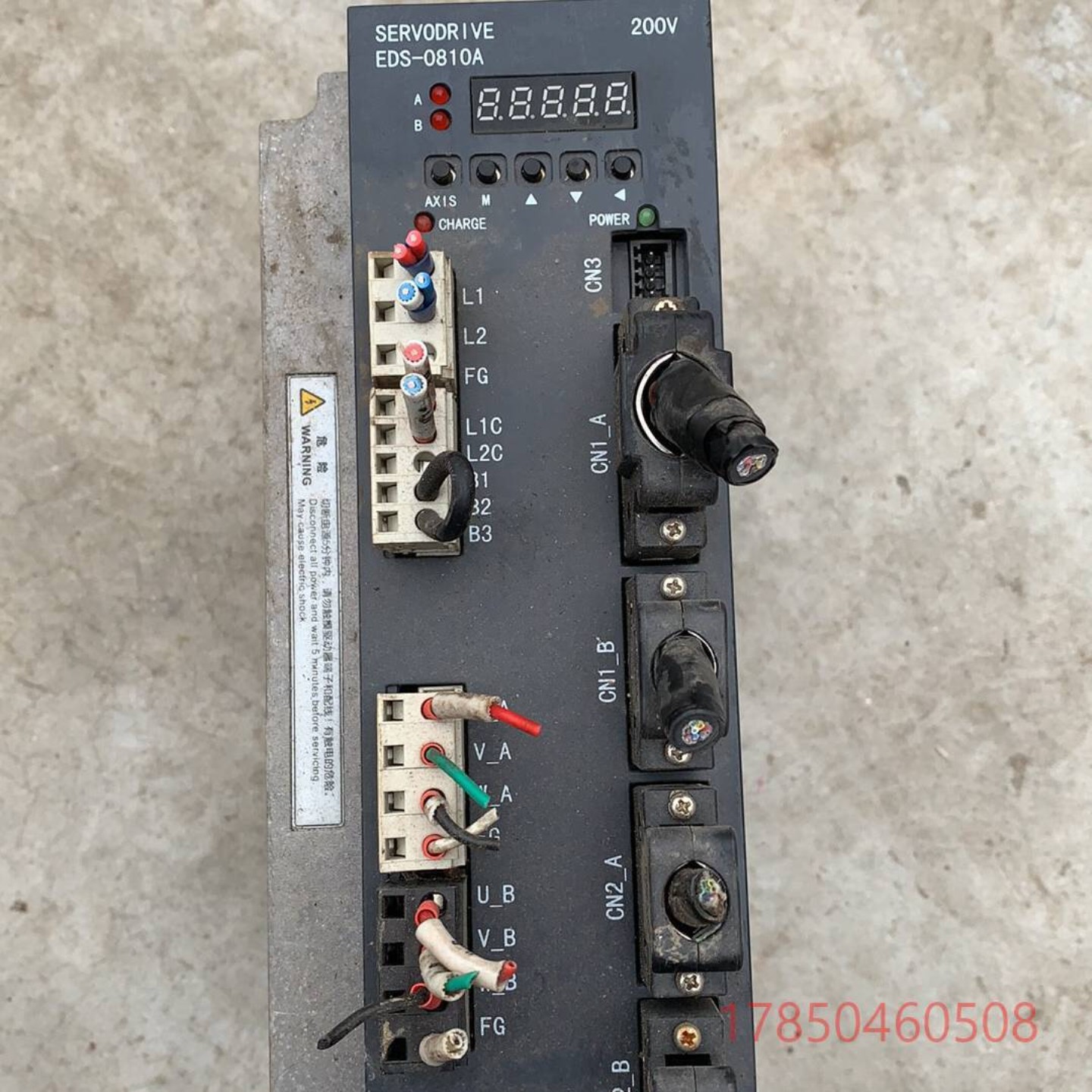 售前询价埃斯顿伺服驱动器ESTUN EDS-0810APC维修 议价