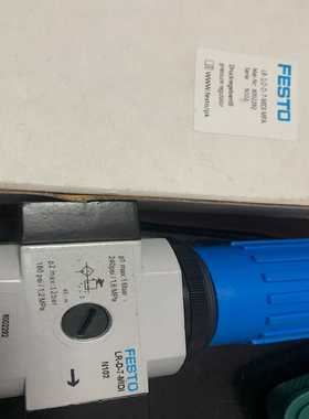 询价~费斯托LR-1/2-D-7-MIDI-MPA，8002292
