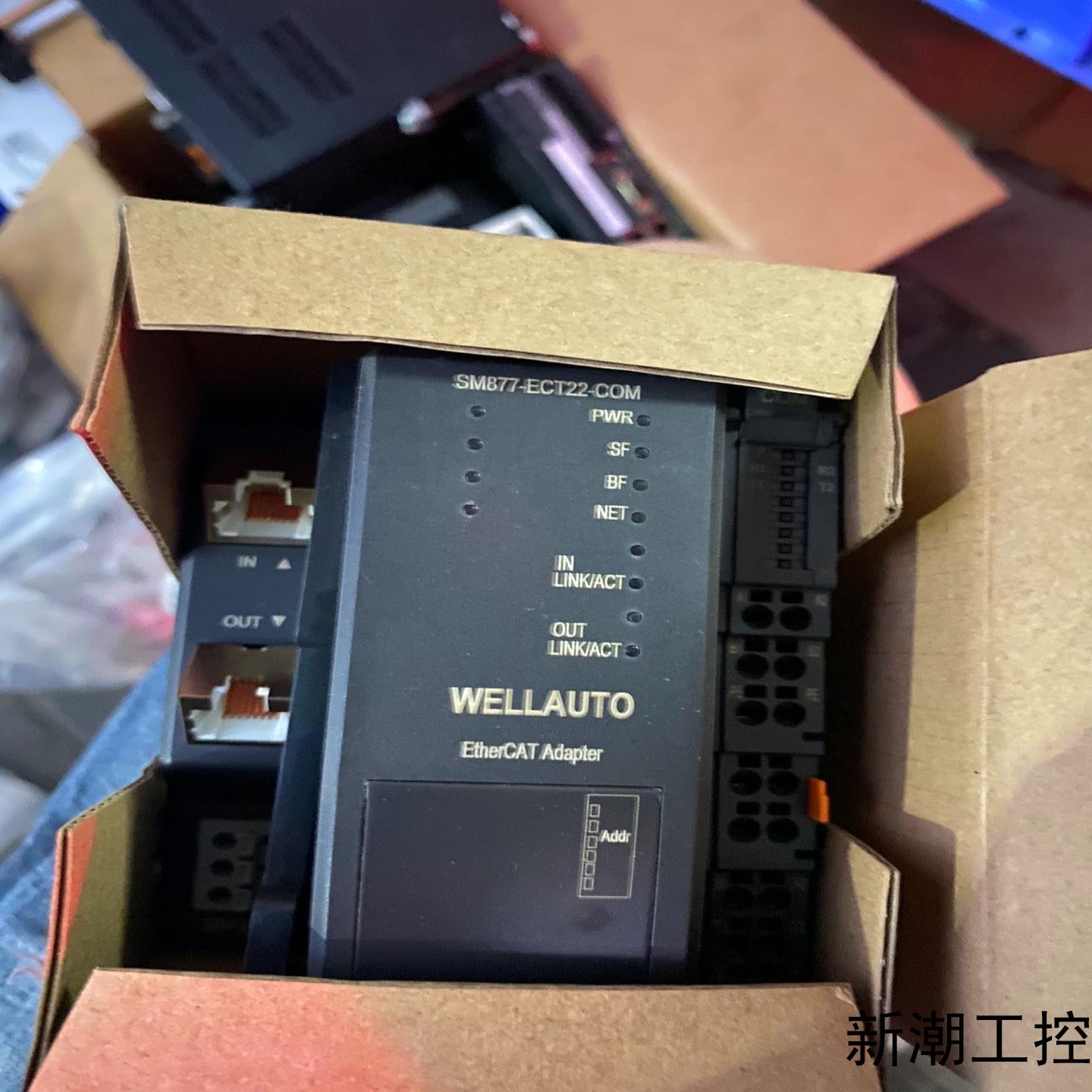 全新仅拆封413WELLAUTO SM877耦合器模块议价商品