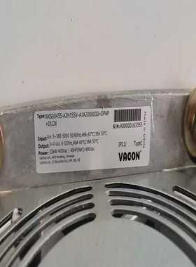 NXS00455-A2H1SSV-A1A2000000伟肯变-议价