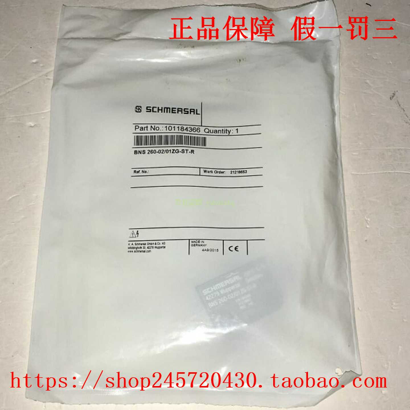 BNS36-STG-AS-R/AS-L原装德国SCHMERSAL施迈赛非接触式安全开关