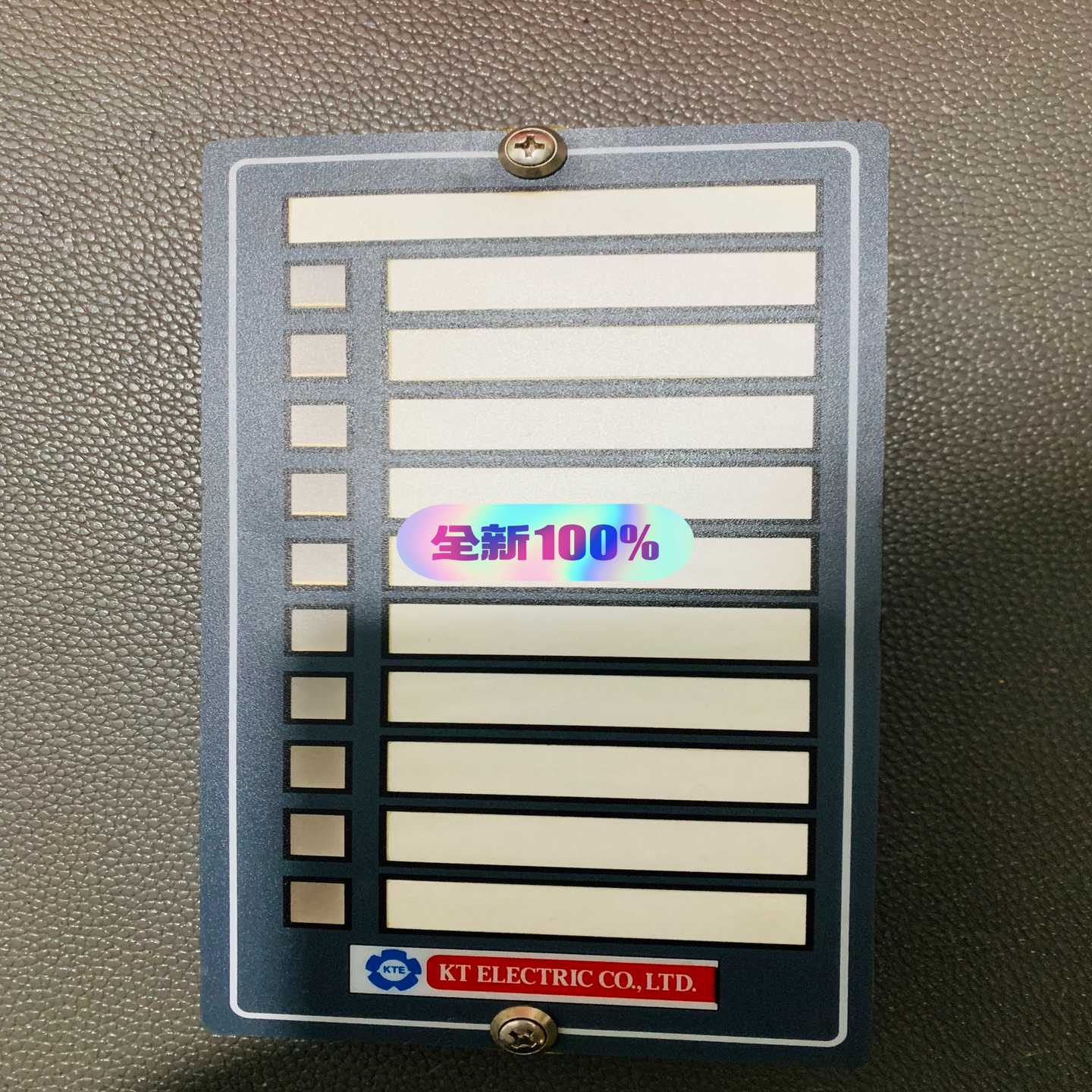 KT-GSL-10（地坛设备）