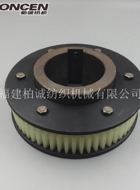 供应经编机配件纺织机机用齿轮62齿带挡边齿轮HKS牵拉齿轮尼龙