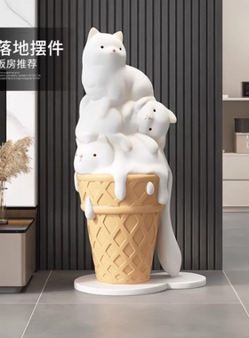 创意猫咪客厅大型落地摆件家居饰品迎宾沙发电视柜旁边乔迁新居礼