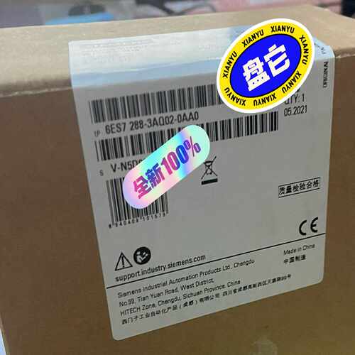 6ES7288-3AQ02-0AA0/EM AQ02扩展模块~询价