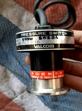 VALCOM压力传感器VHNW-SWEBA，型号PC7336--议价商品