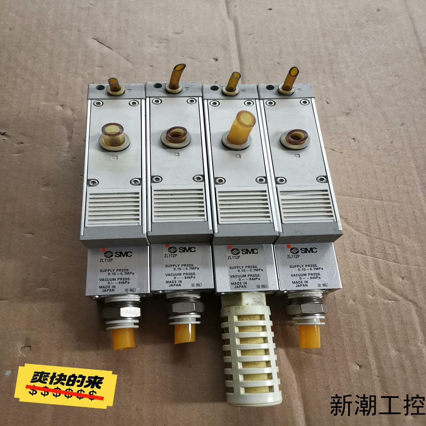 SMC真空发生器ZL112P议价商品