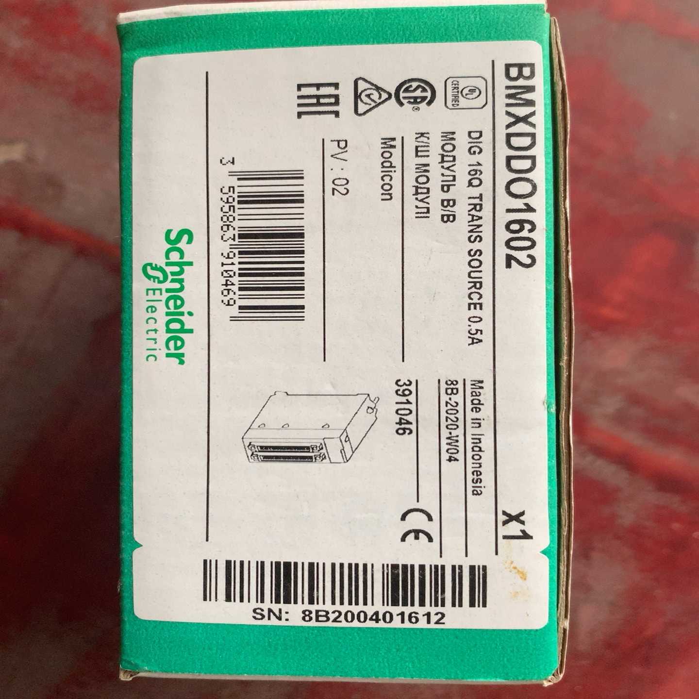 （霸霸电子）bmxddo1602 - 实物图