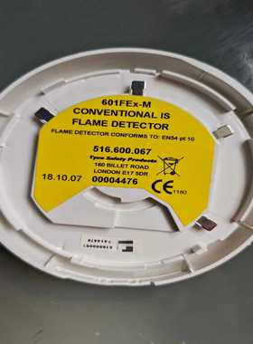 型号:601FEx-M--议价商品