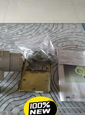 2020TG压力变送器V15753-HH4AME，询价