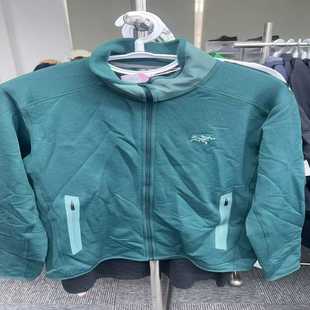 询价~Arcteryx始祖鸟 KYANITE Jacket Men