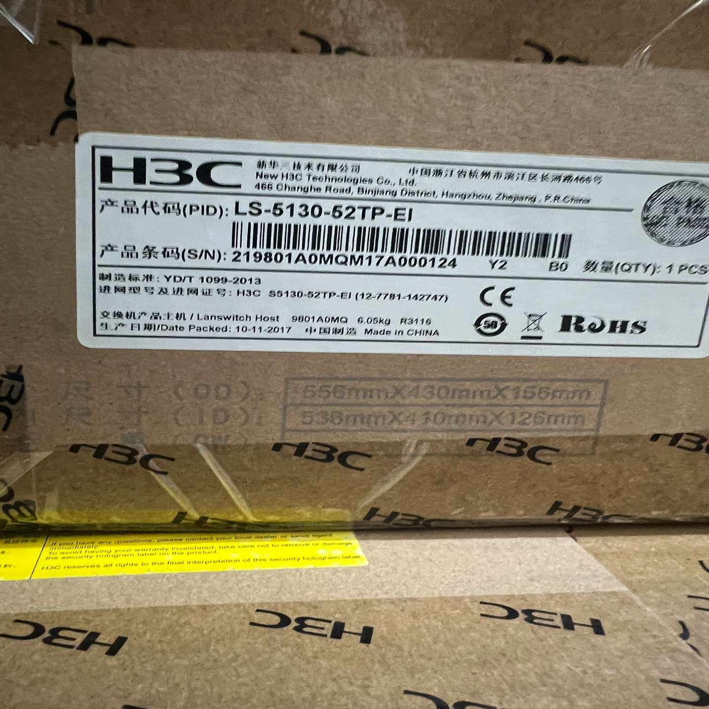 全新 H3C 华三S5130-52TP-EI万兆交换机 48