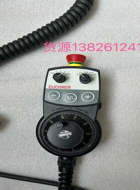 HBA-116258EUCHNER安士能电子手轮询价