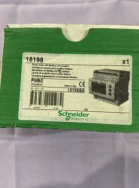 施耐德PM9C电能质量监测仪，型号15198BA，意大利制造--议价商品