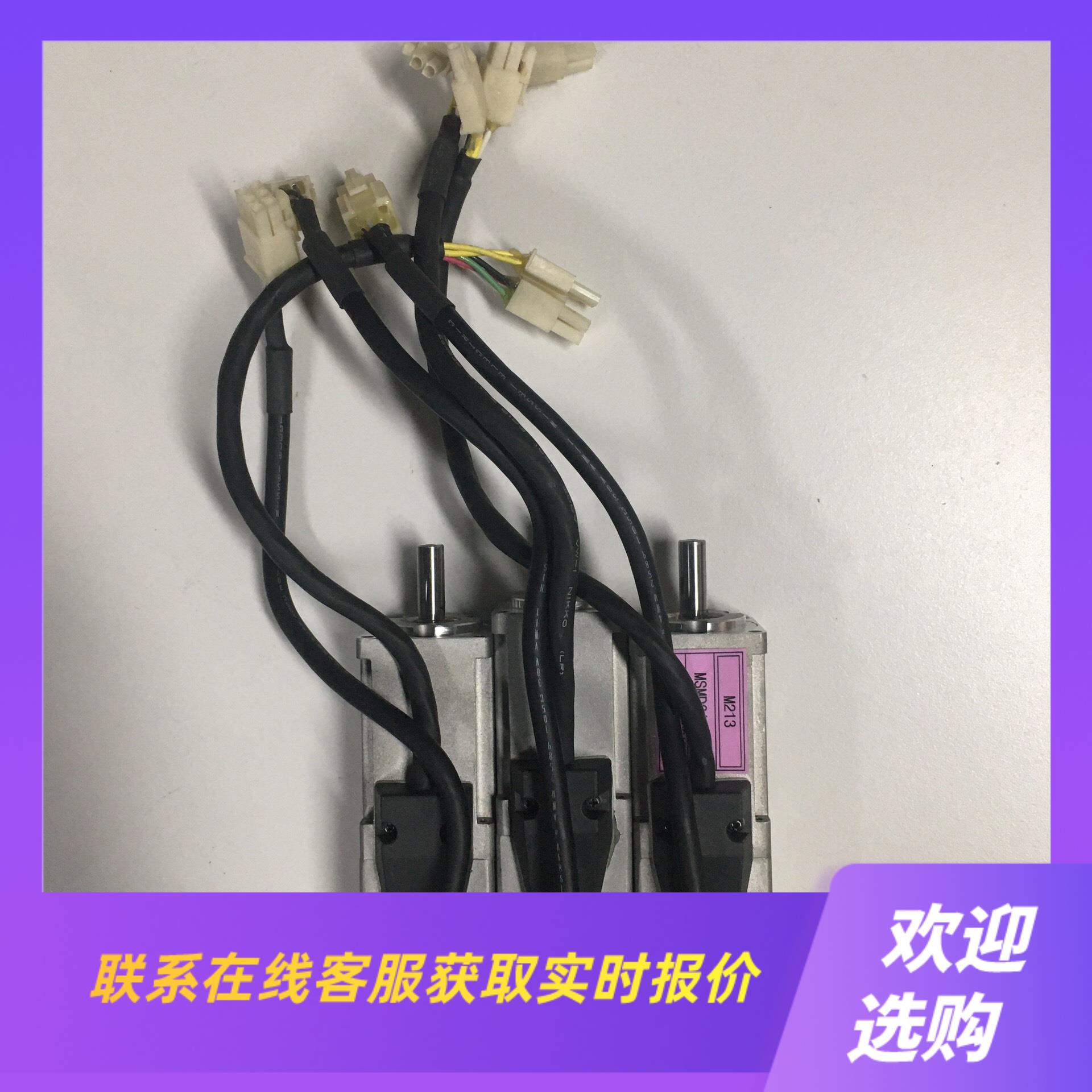 MSMD012G1B2拆机拆机伺服马达九成新拍前询价下单