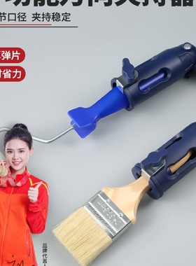 kt滚筒刷子万向夹持器伸缩杆夹子转接头油漆杆连接器工具死角刷漆