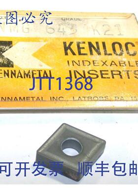 供应肯纳 Kenloc CNMG 643 K21 可转位硬质合金车削BLADE