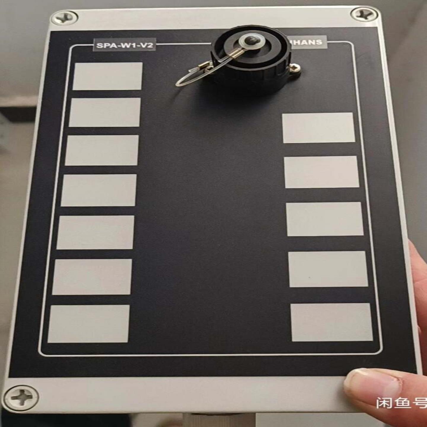 议价船用广播Zenitel SPA-W1-V2  全船应急广播喊