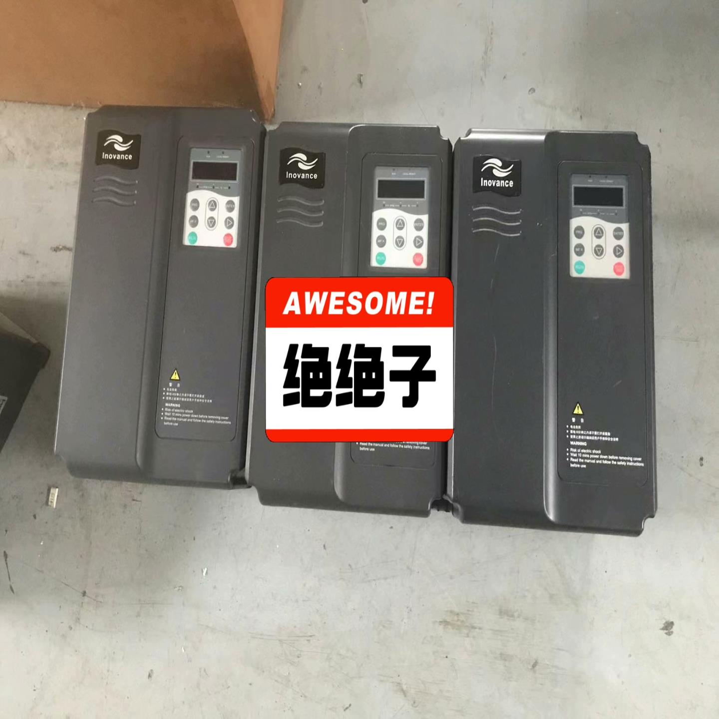 (询价)汇川MD280系列变频器MD280NT7.5GB/11PB