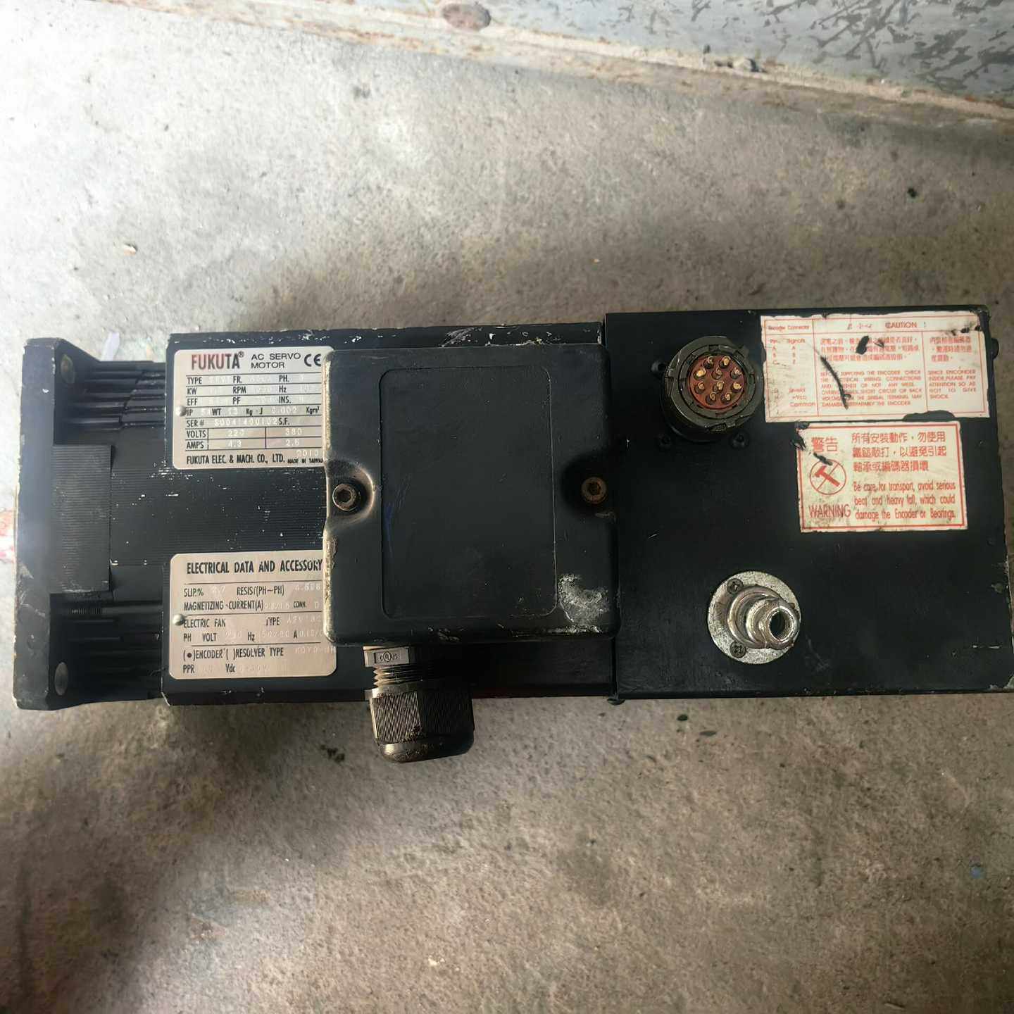 FUKUTA台湾富田电机1.1KW，货东西如图，功询价,家装主材,其它厨房配用件,淘宝优惠券,粉丝福利购,淘宝优惠卷