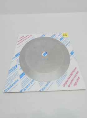 Baader94010148食品级刀196毫米