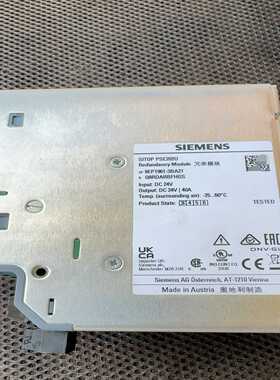 西门子SITOPPSE202U冗余模块，型号6EP1961-议价