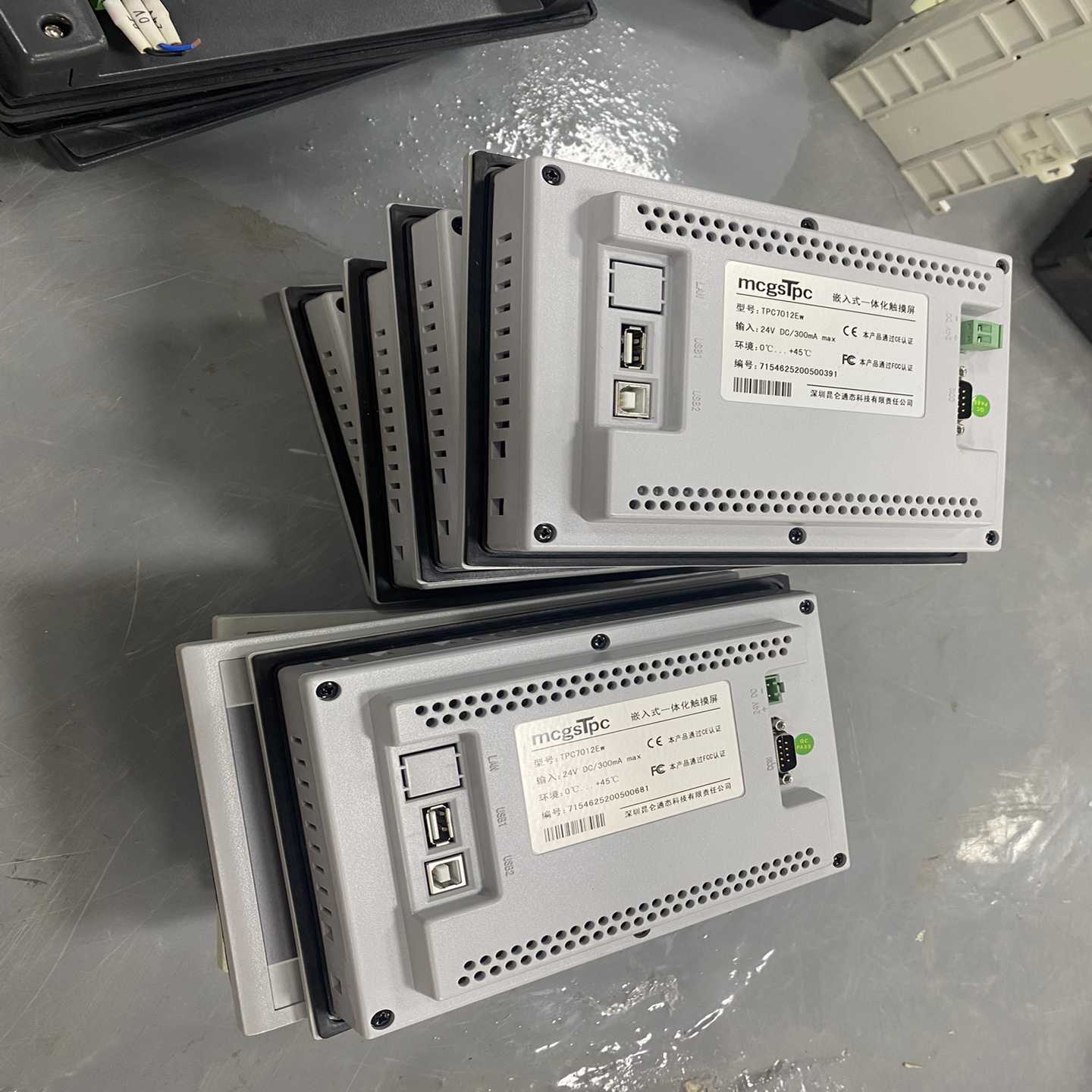 【议价】昆仑通态触摸屏TPC7012EW适用