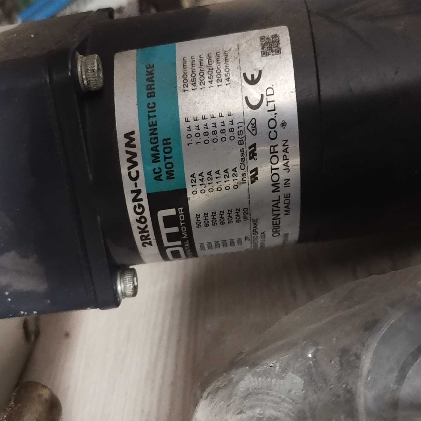 东方马达2RK6GN-CWM功能好成色新~询价