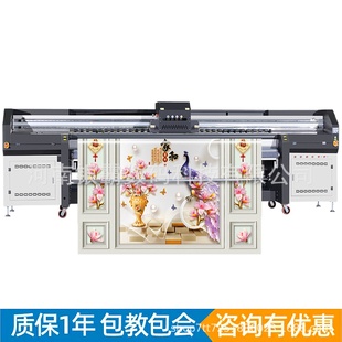 饰画打印机数字油画打印机 3.2米宽幅磁悬浮理光UV卷材打印机装