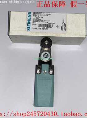 3SE5232-0BK213SE5232-0HK213SE2200-6G西门子限位开关