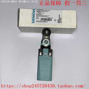 6G西门子限位开关 0HK213SE2200 3SE5232 0BK213SE5232