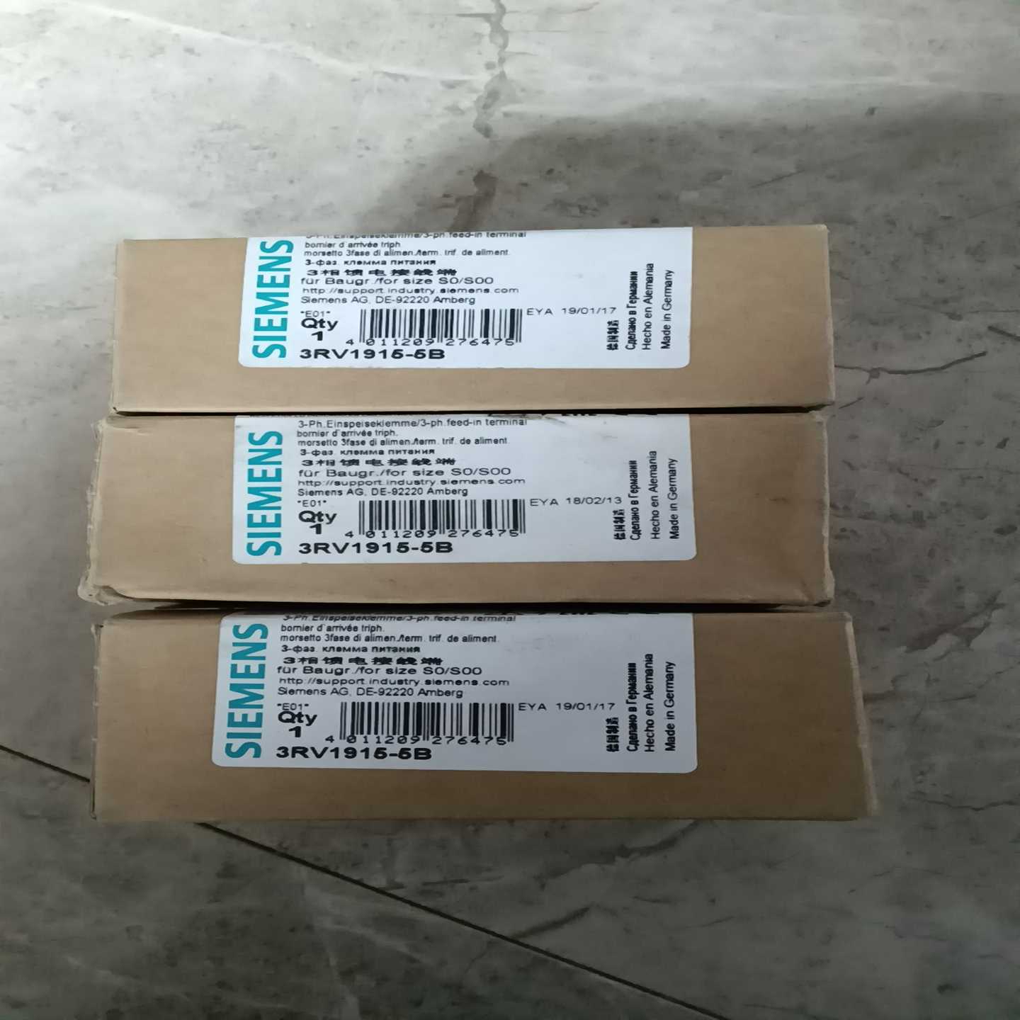 原装西门子3相馈电接线端3RV1915-5B数量7--议价商品