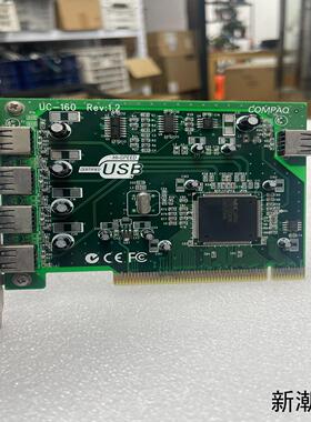 COMPAQ UC-160 HI-SPEED USB议价商品