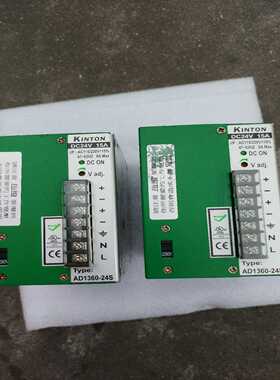 台湾KINTON电源询价